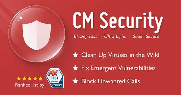 cm security free antivirus